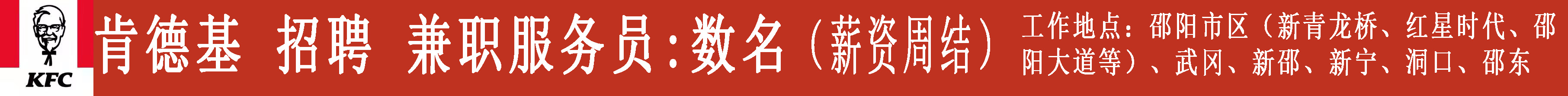 �����ϵ»�-����̶�й���