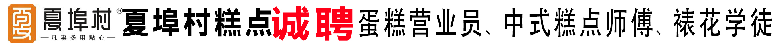 �������Ĳ�������Ʒ�Ƹ��-����̶�й���