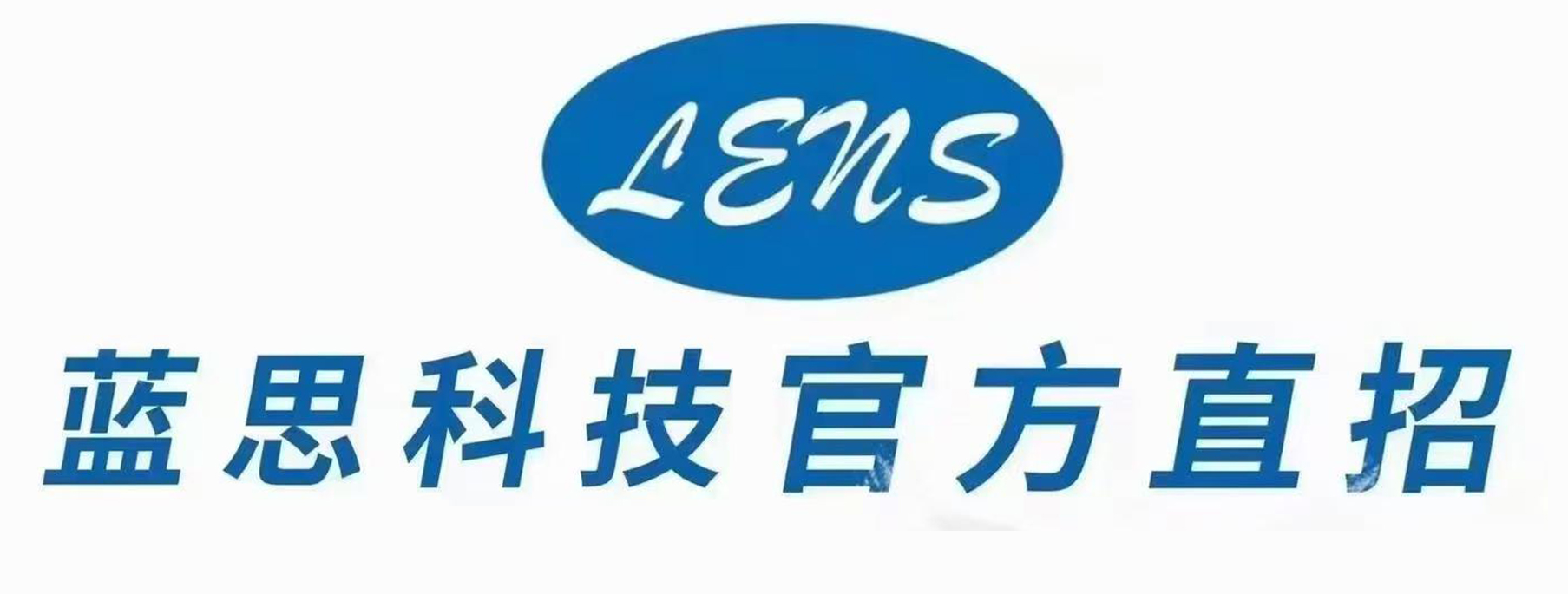 ��˼�Ƽ��ɷ����޹�˾-����̶�й���