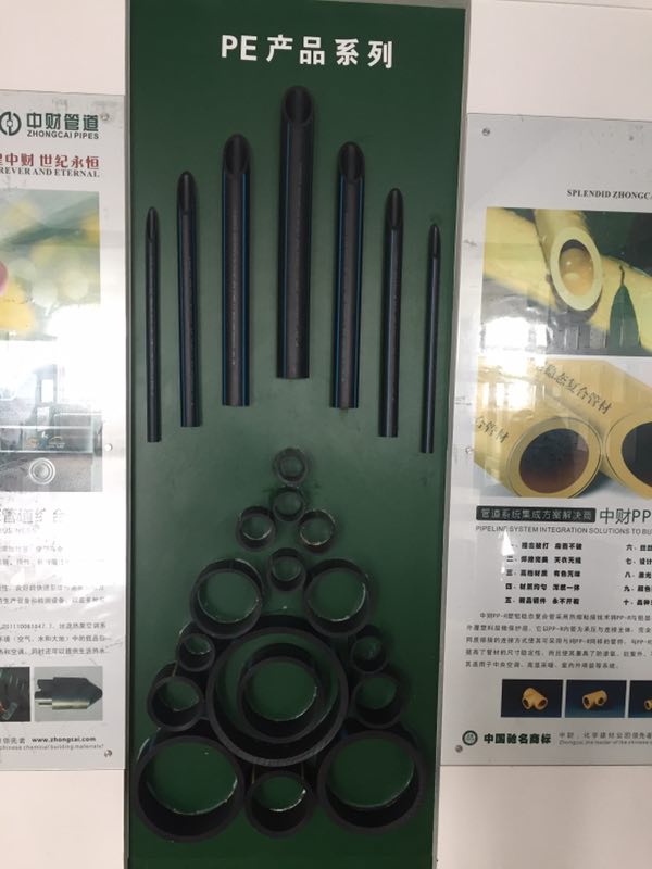 企业风采4