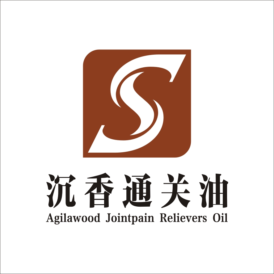 企业风采