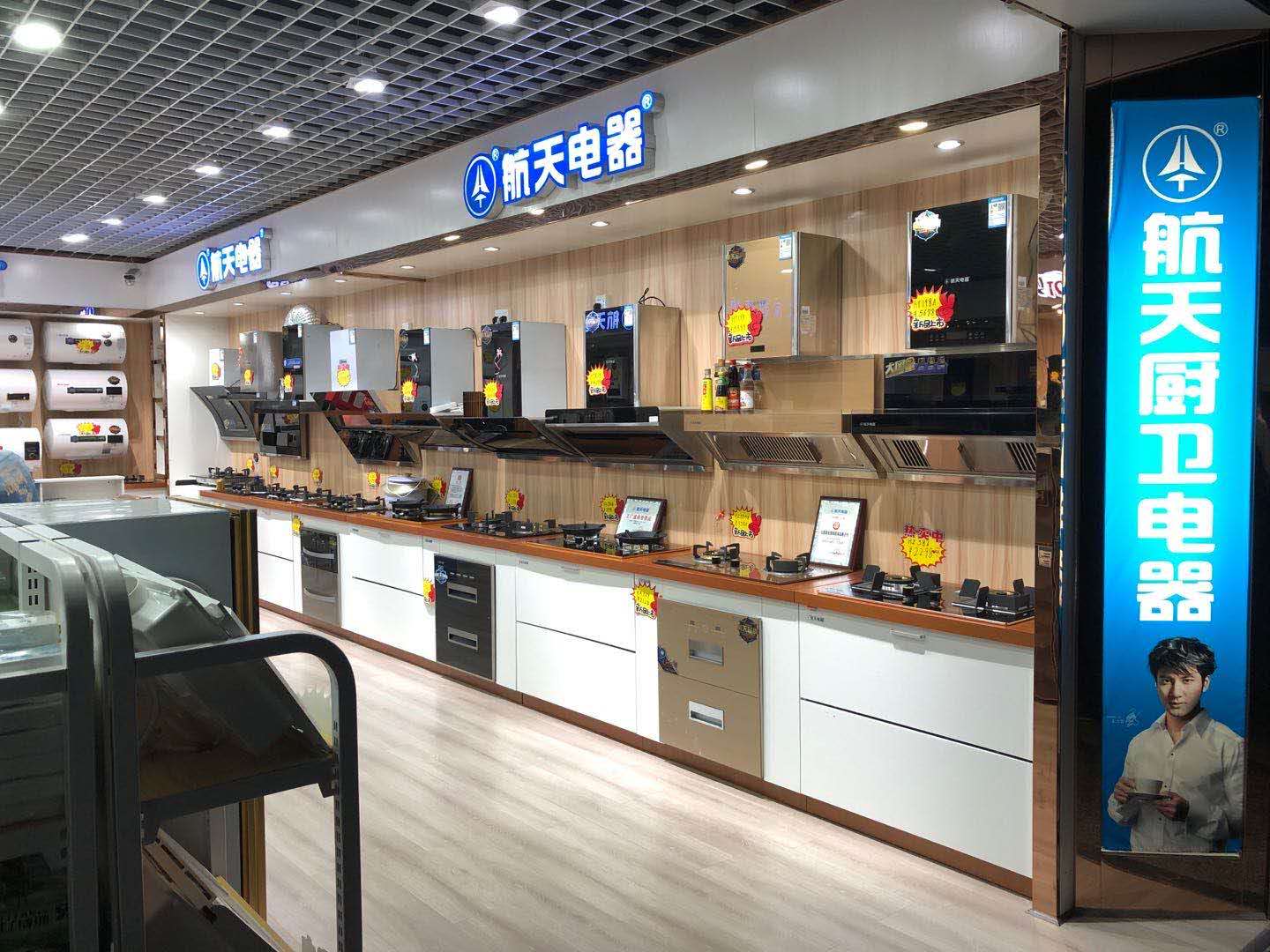 企业风采1