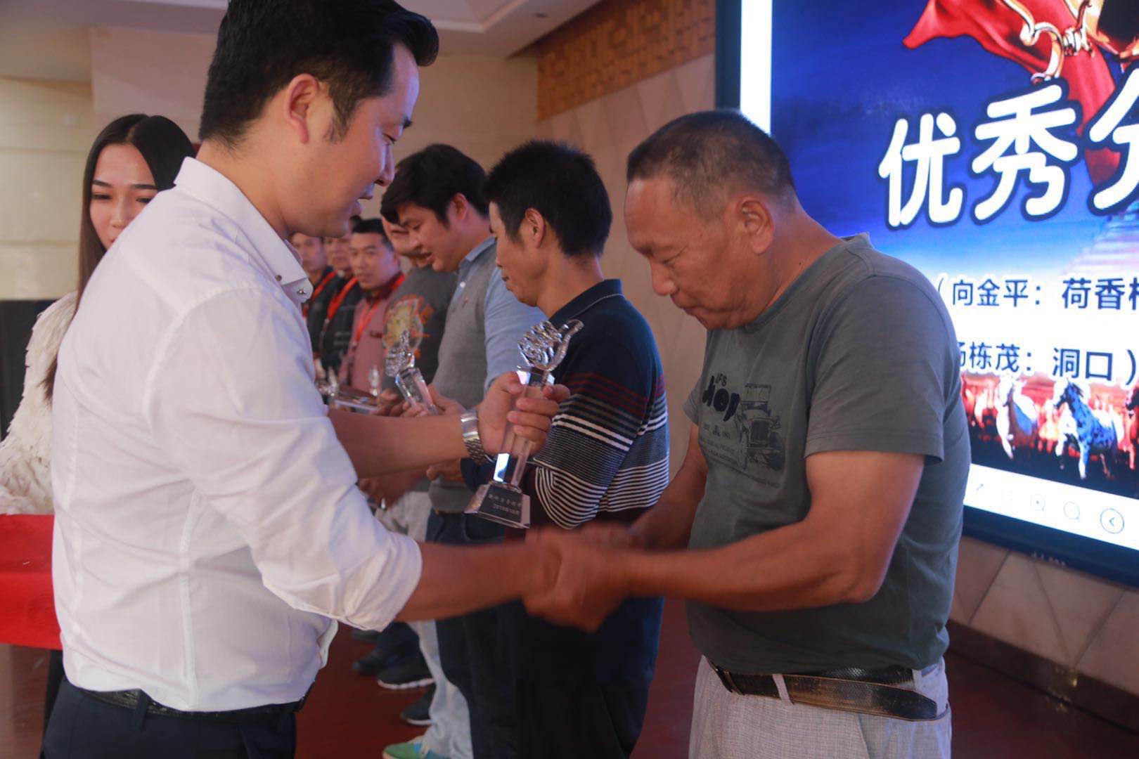 企业风采4