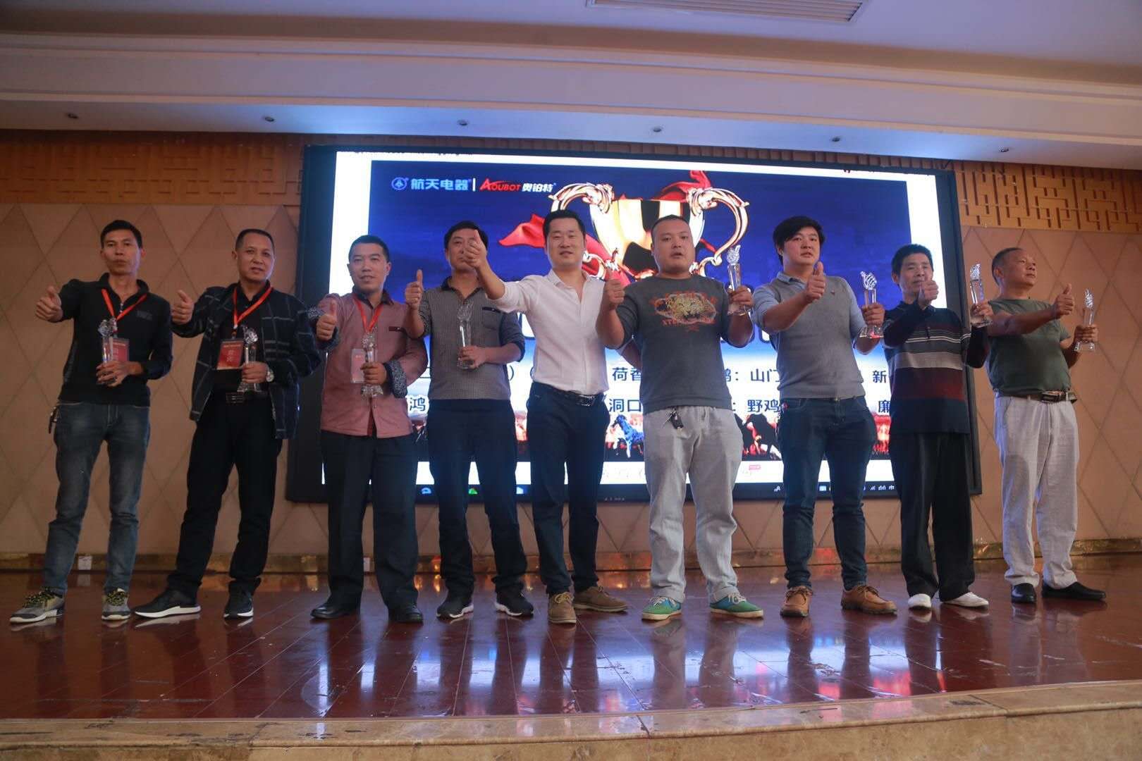 企业风采5