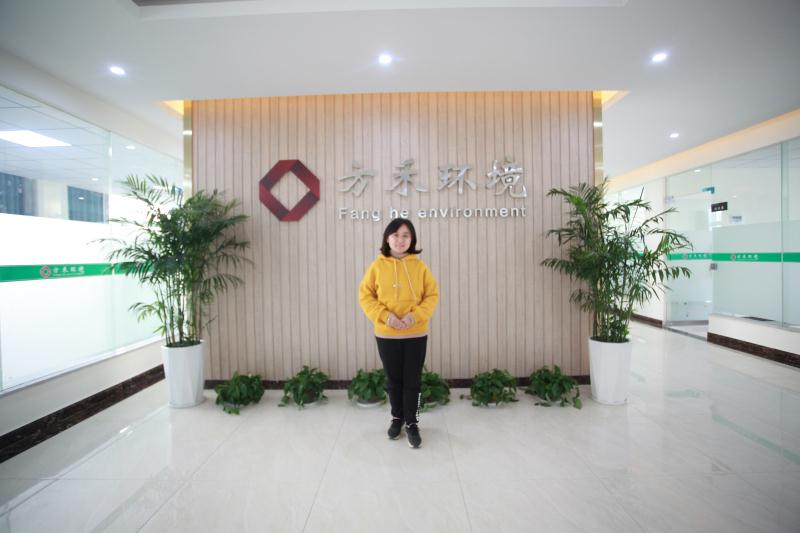 企业风采1